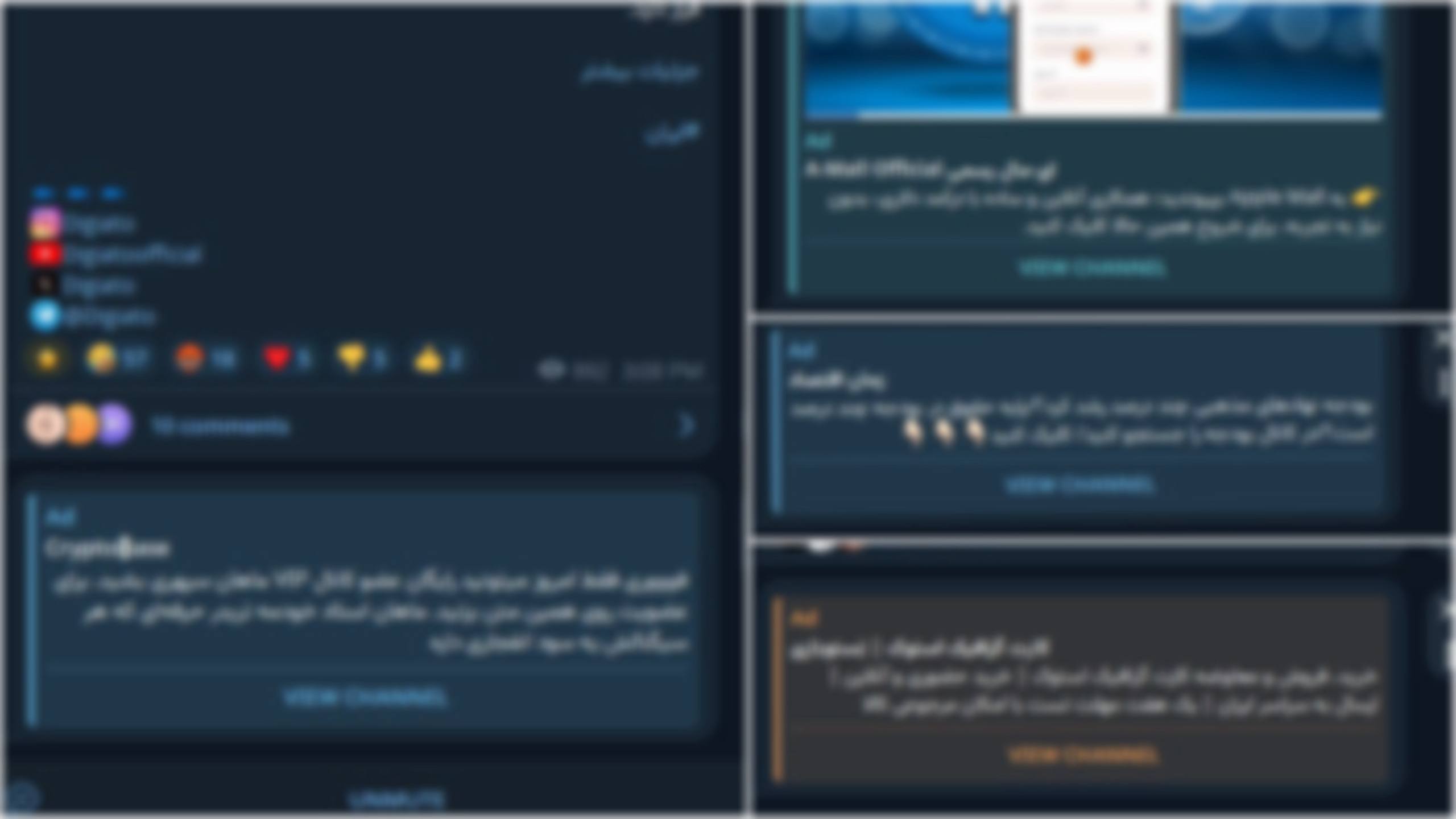 همه چیز درباره سازوکار نمایش تبلیغات تلگرام | چرا تبلیغات زیر پستهای تلگرام گاهی نامرتبطاند؟ همه چیز درباره سازوکار نمایش تبلیغات تلگرام | چرا تبلیغات زیر پستهای تلگرام گاهی نامرتبطاند؟