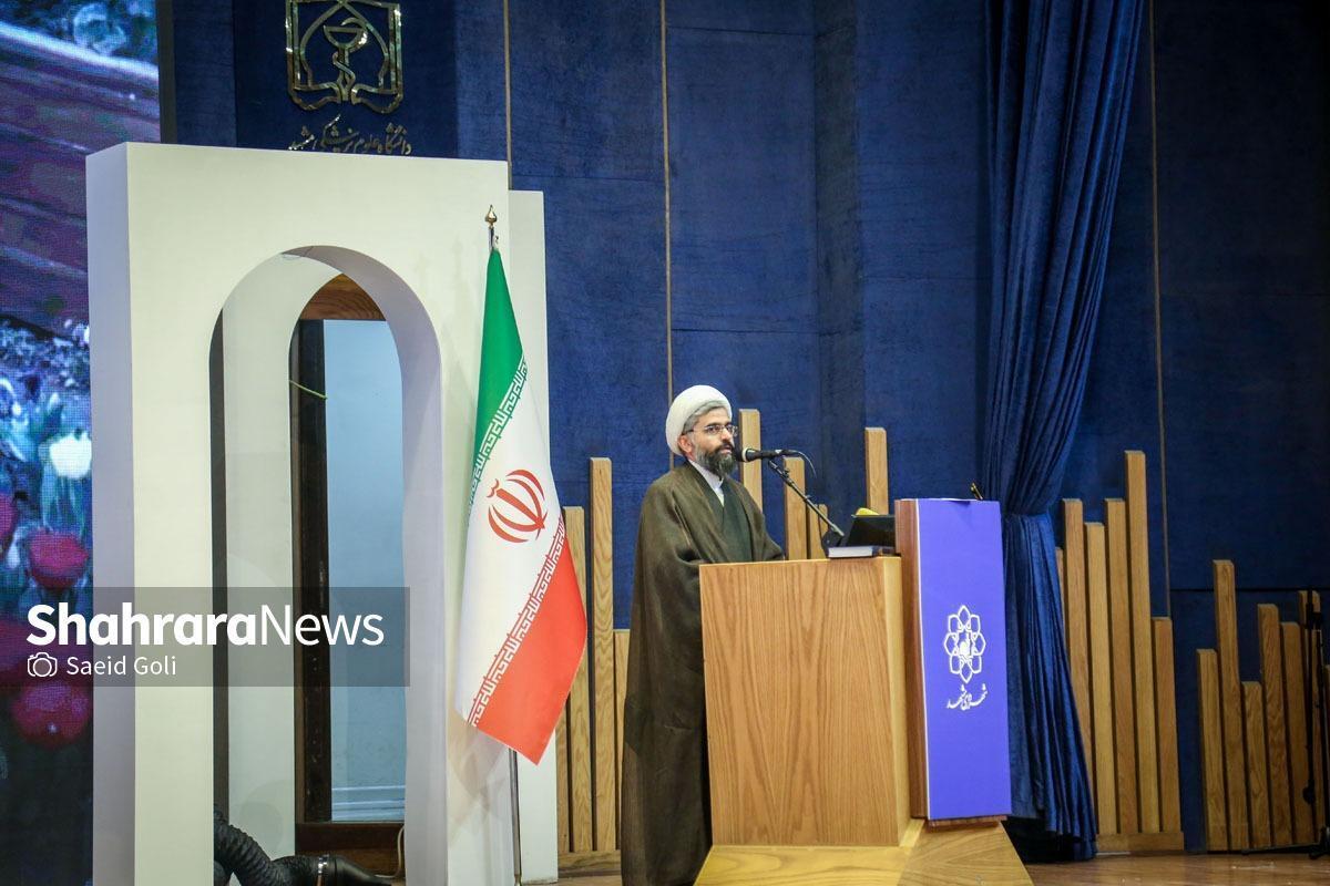 رئیس کمیسیون فرهنگی و اجتماعی شورای اسلامی شهر مشهد: حرم در حاشیه قرار گرفته است | حرم&zwnj;شهری باید در دستورکار قرار گیرد&nbsp;