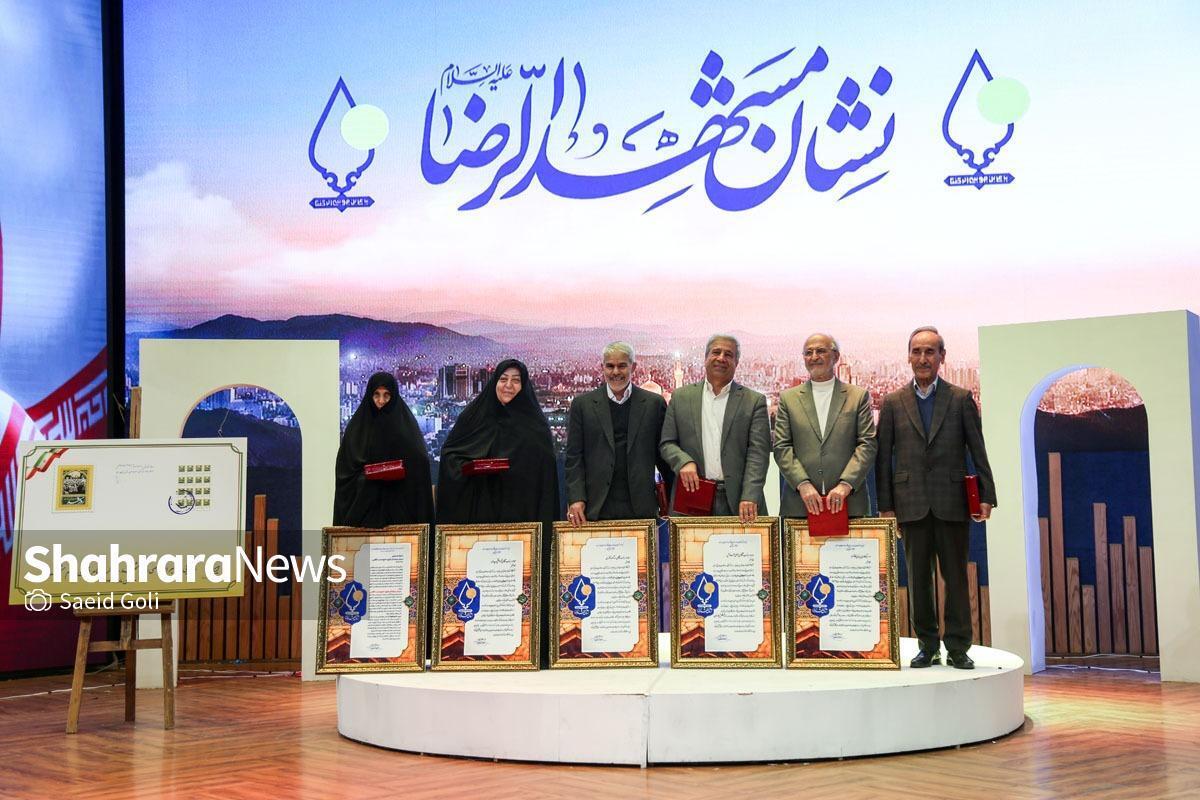 مشهد فقط یک شهر نیست؛ هویت تمدنی و فرهنگی ایران است | نشان مشهدالرضا(ع) روحیه جهادی مرا زنده کرد