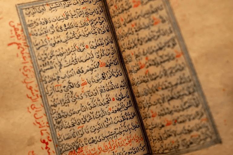 ممدانی با سوگند به قرآن به عنوان شهردار جدید نیویورک سوگند یاد کرد
