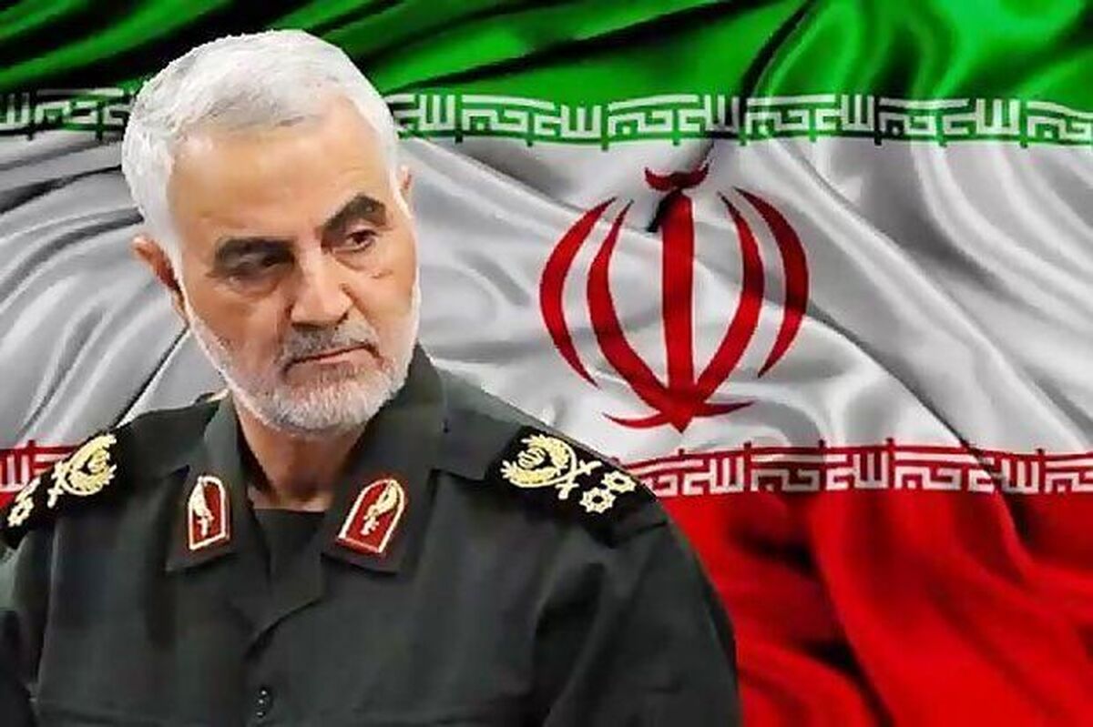 مشروح مراسم گرامیداشت سالگرد شهادت شهید حاج قاسم سلیمانی | پزشکیان: سردار سلیمانی در داخل و خارج از کشور یاور مظلومان بود