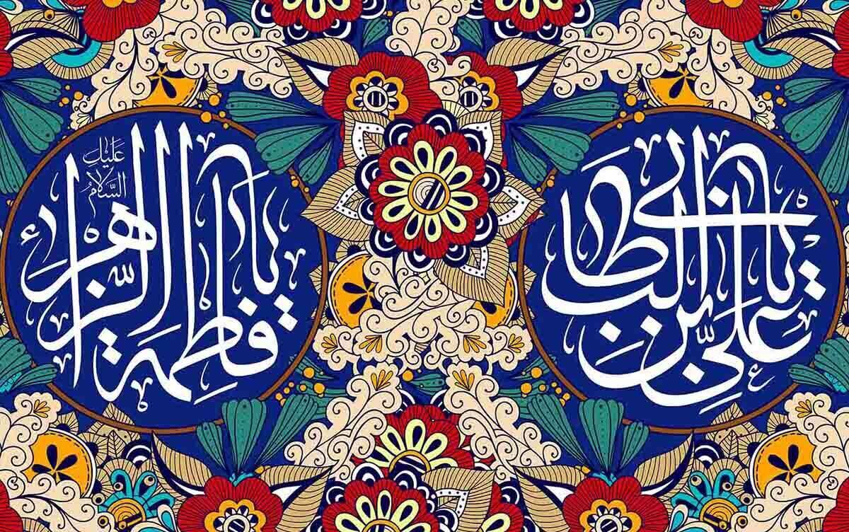 کلاس درس همسرداری امیرمومنان(ع) برای مردان: تقسیم کار با همسر، بالاتر از هزار حج است