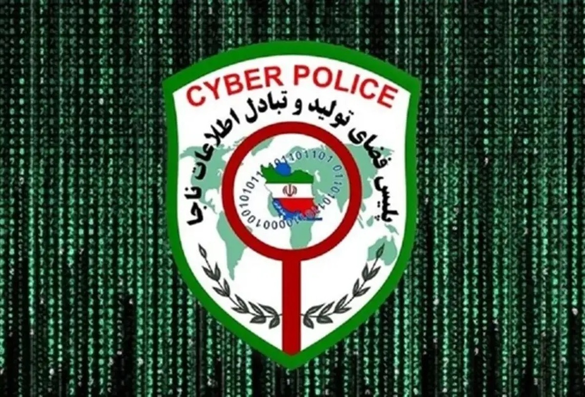 هشدار پلیس فتا درباره هک تلفن همراه شهروندان: لینک&zwnj;های ناشناس را باز نکنید!