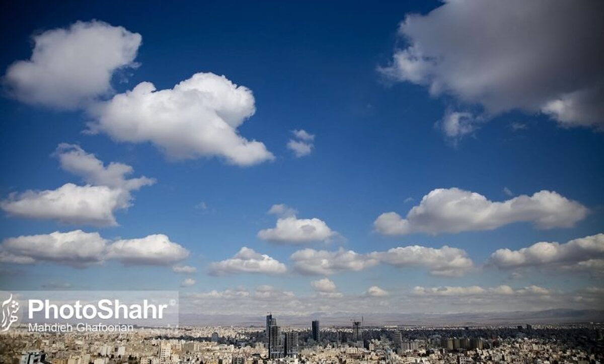 نوسان کیفیت هوای مشهد در محدوده پاک و قابل&zwnj;قبول طی شبانه&zwnj;روز گذشته (یکشنبه، ۱۴ دی ۱۴۰۴)