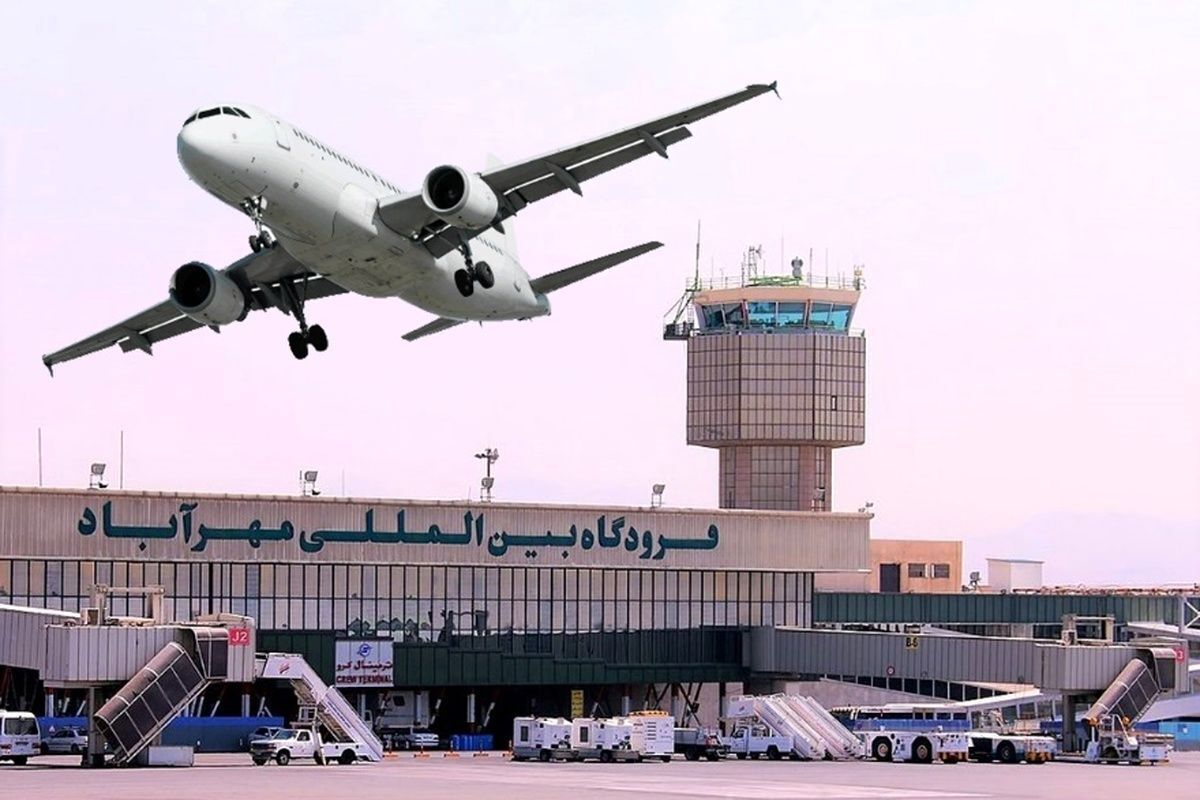 تکذیب حبس مسافران پرواز تهران &ndash; اهواز | پرواز تا ساعت ۱۲ برقرار می&zwnj;شود (۱۴ دی ۱۴۰۴)