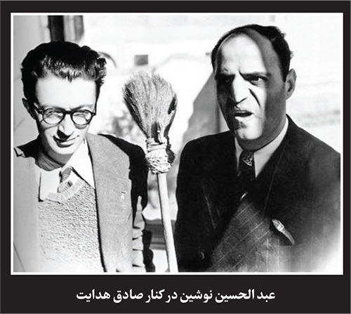 درباره عبدالحسین نوشین و فرازوفرودهای هنری و سیاسی حیات او | روزگار پدر مشهدی تئاتر ایران درباره عبدالحسین نوشین و فرازوفرودهای هنری و سیاسی حیات او | روزگار پدر مشهدی تئاتر ایران