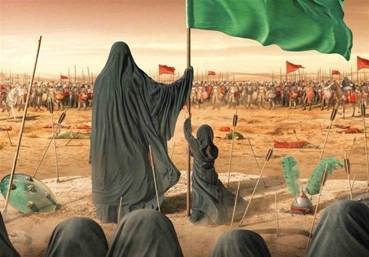 حضرت زینب (س)، معمار عقلانیت مقاومت در تاریخ تشیع