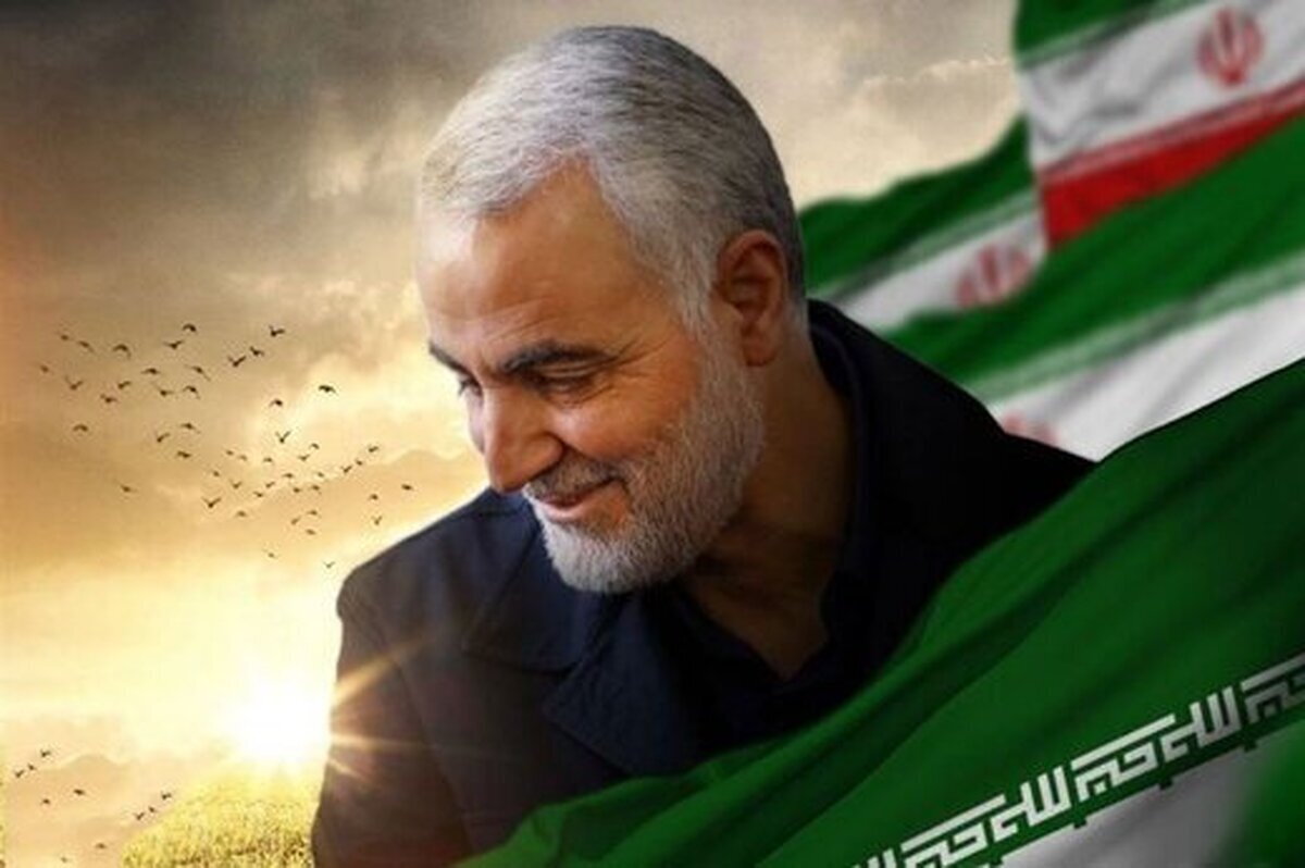 نشانه&zwnj;هایی از شخصیت سردار سلیمانی در کتب درسی