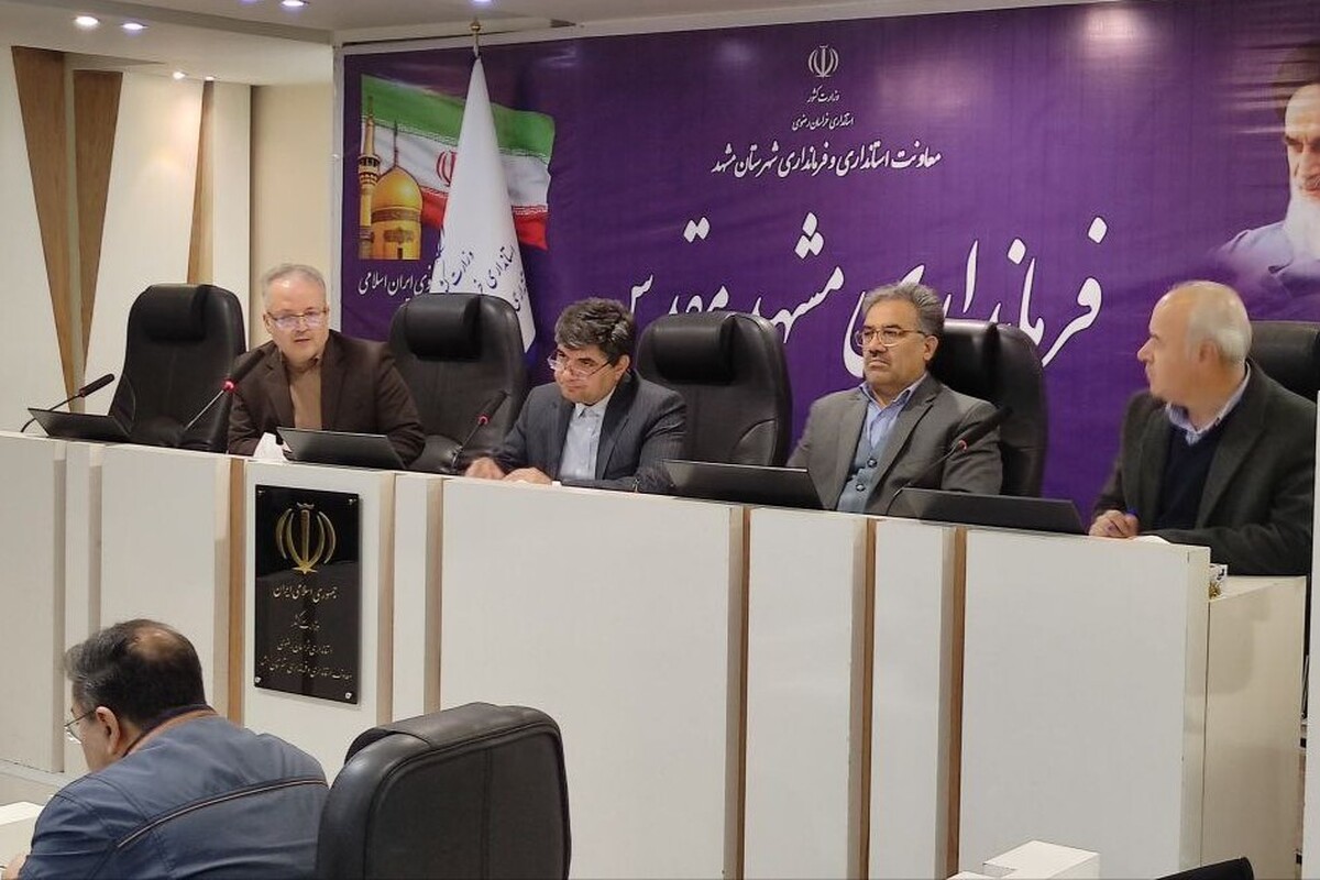 فرماندار مشهد: مدیریت بازار و آرامش شهر باجدیت دنبال می&zwnj;شود | افزایش کالابرگ، به&zwnj;زودی