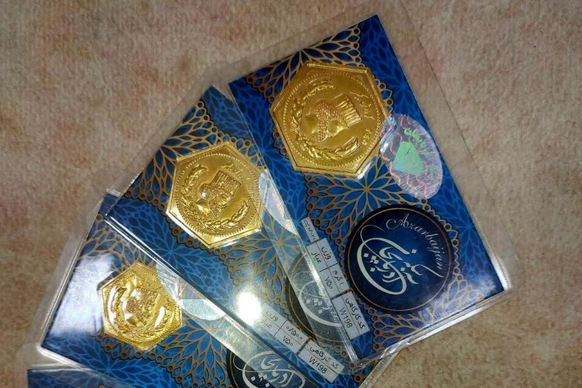 سکه&zwnj;های پارسیان ۶ درصد گرانتر شدند! (۱۵ دی ۱۴۰۴)