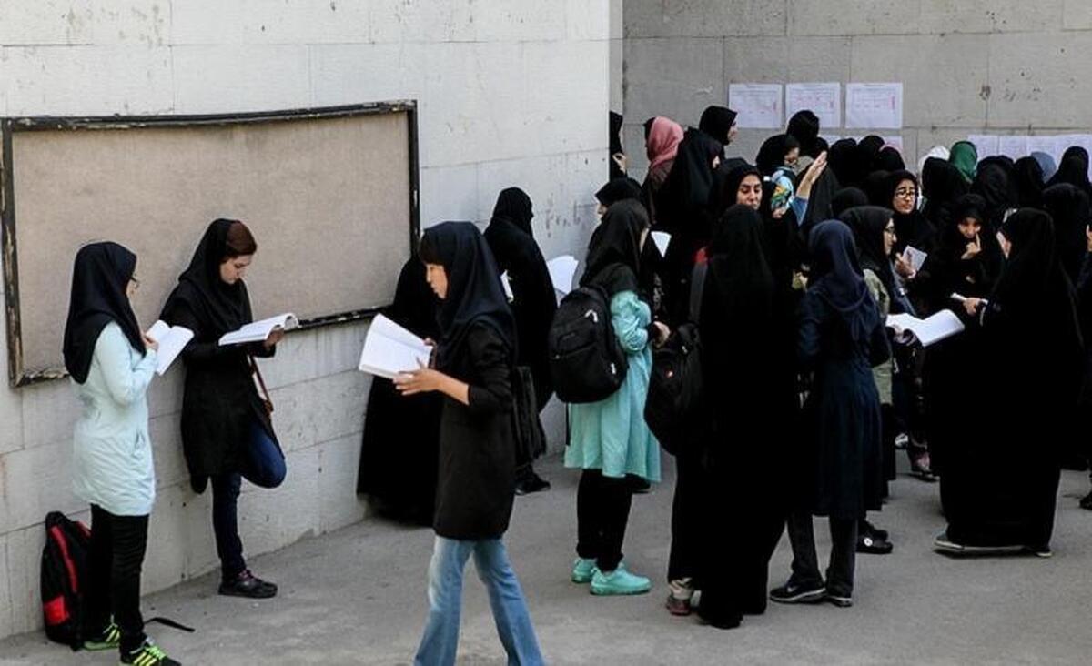 دانشگاه آزاد خراسان رضوی هنوز درباره امتحانات تصمیم نهایی نگرفته است (۱۵ دی ۱۴۰۴)