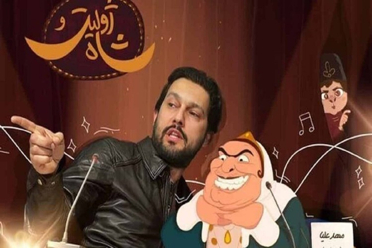 انیمیشن سینمایی &laquo;ژولیت و شاه&raquo; در راه سینما