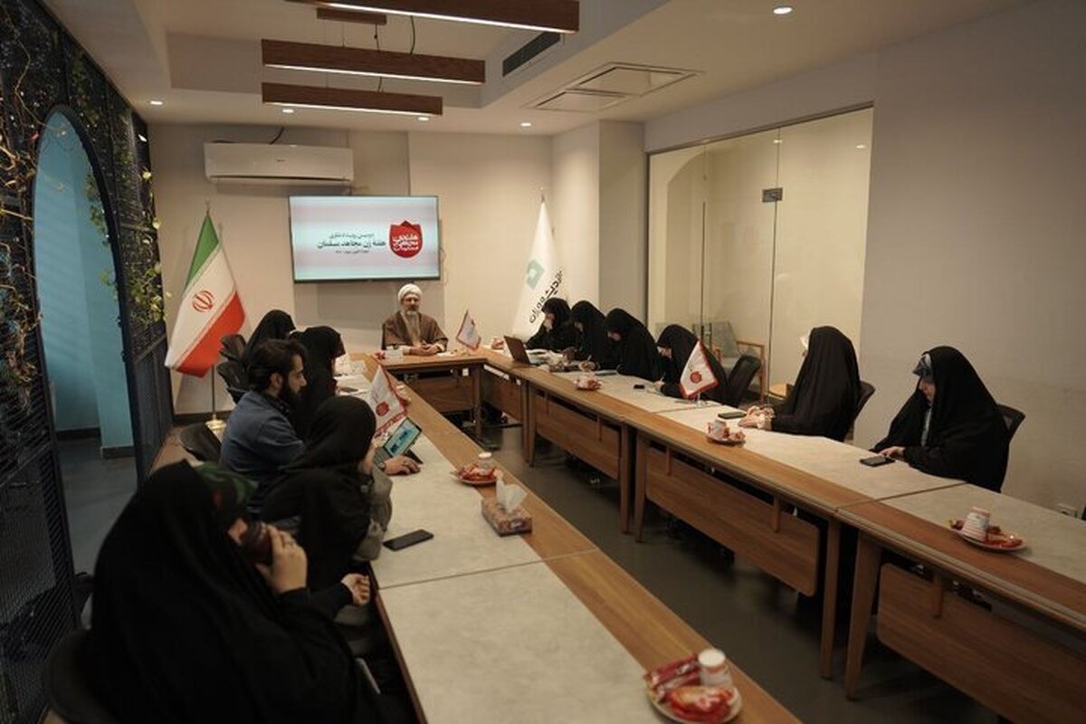 شکل&zwnj;گیری الگوی سوم زن در بستر انقلاب اسلامی