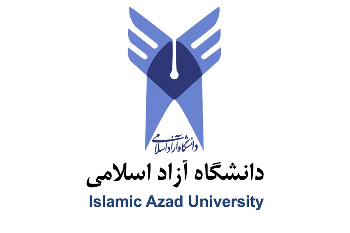 جزئیات برگزاری امتحانات دانشگاه آزاد اسلامی در استان‌ها | آغاز آزمون‌ها از ۲۰ دی