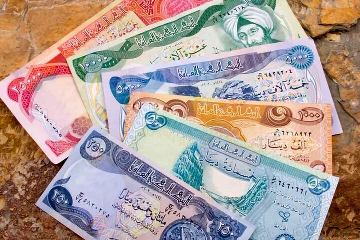 رشد ۳ درصدی نرخ دینار عراق در مشهد (۱۷ دی ۱۴۰۴) | لیر ترکیه چند؟