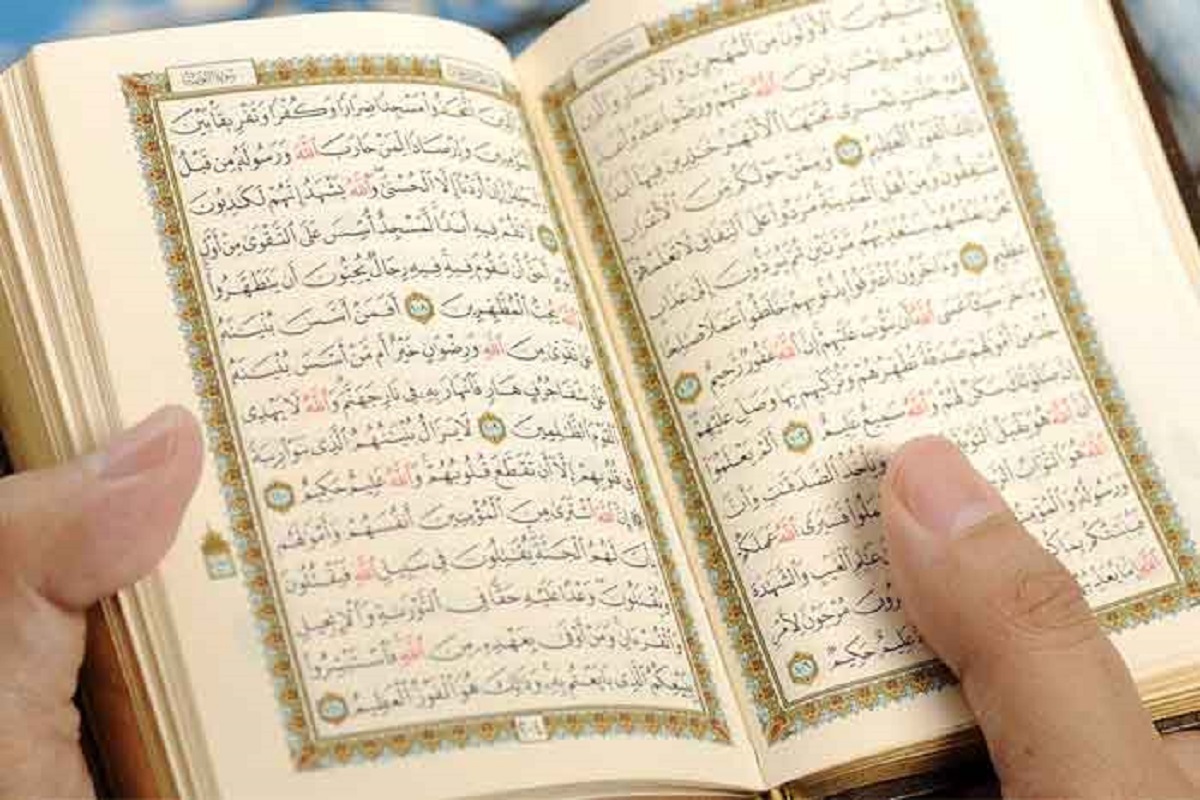 مهلت ارسال آثار به همایش ایده&zwnj;پردازان قرآنی تمدید شد