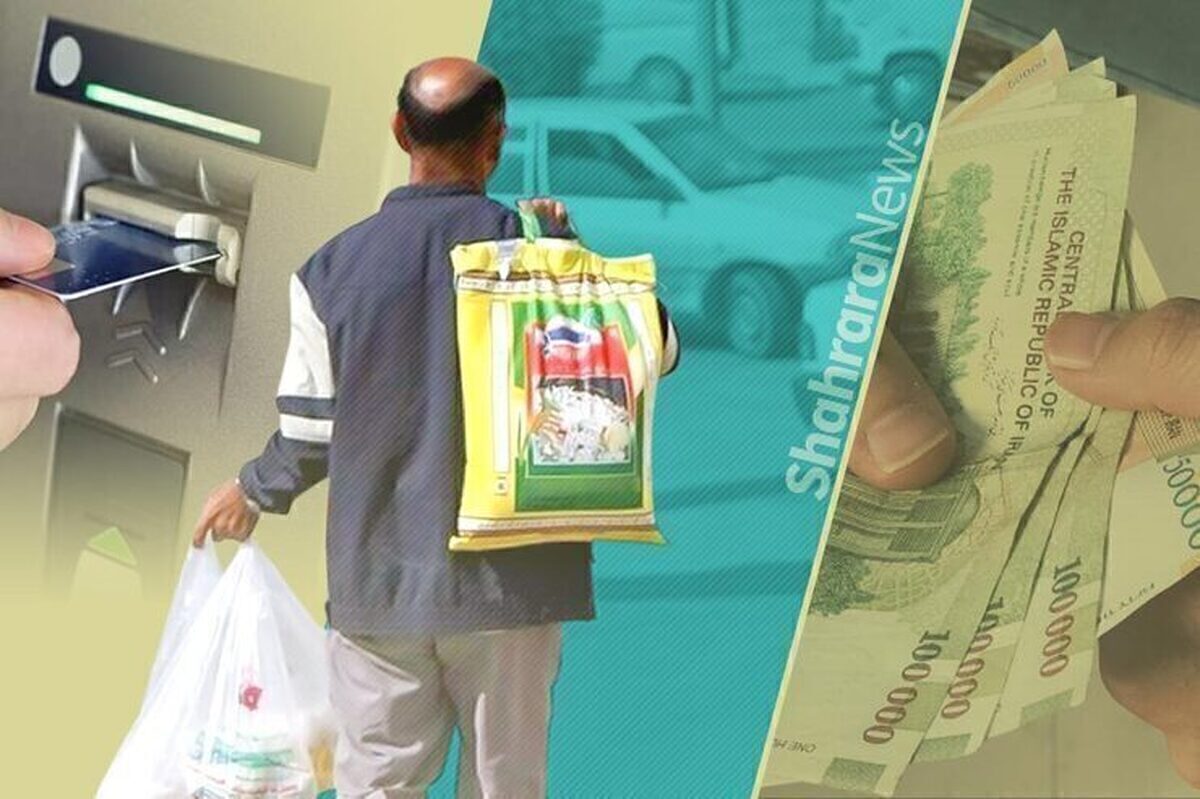 صمصامی: یارانه یک میلیون تومانی ناکافی است