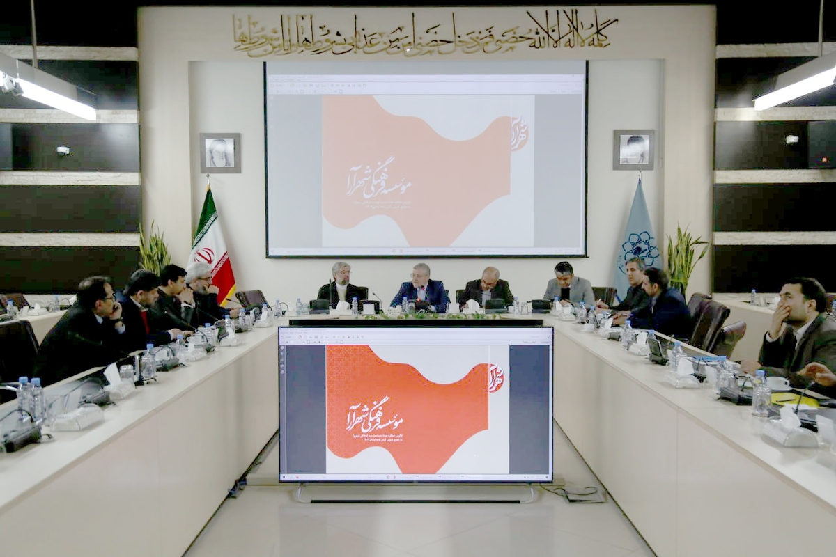 شهردار مشهد مقدس: مؤسسه شهرآرا با رویکرد غیرجناحی، نقش محوری در مدیریت شهری دارد | &laquo;شهربانو&raquo;، رسانه&zwnj;ای از مشهد برای همه زنان کشور