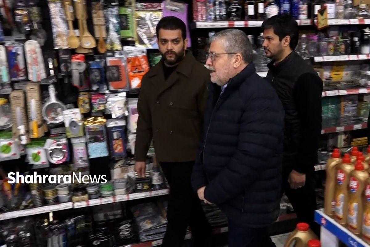 ویدیو | بازدید میدانی شهردار مشهد از فروشگاه&zwnj;های شهرما