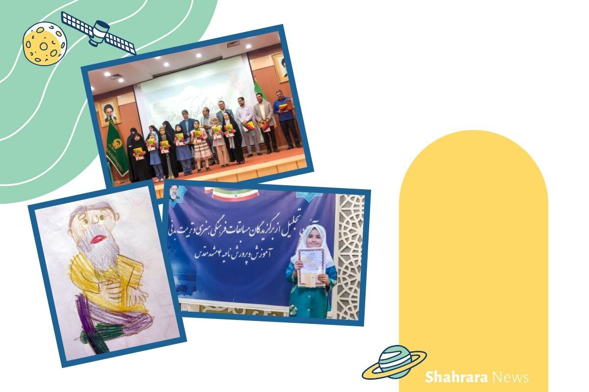 گفتگو با نقاش کوچک &laquo;سفر فضایی&raquo; | باید خودمان را کشف کنیم