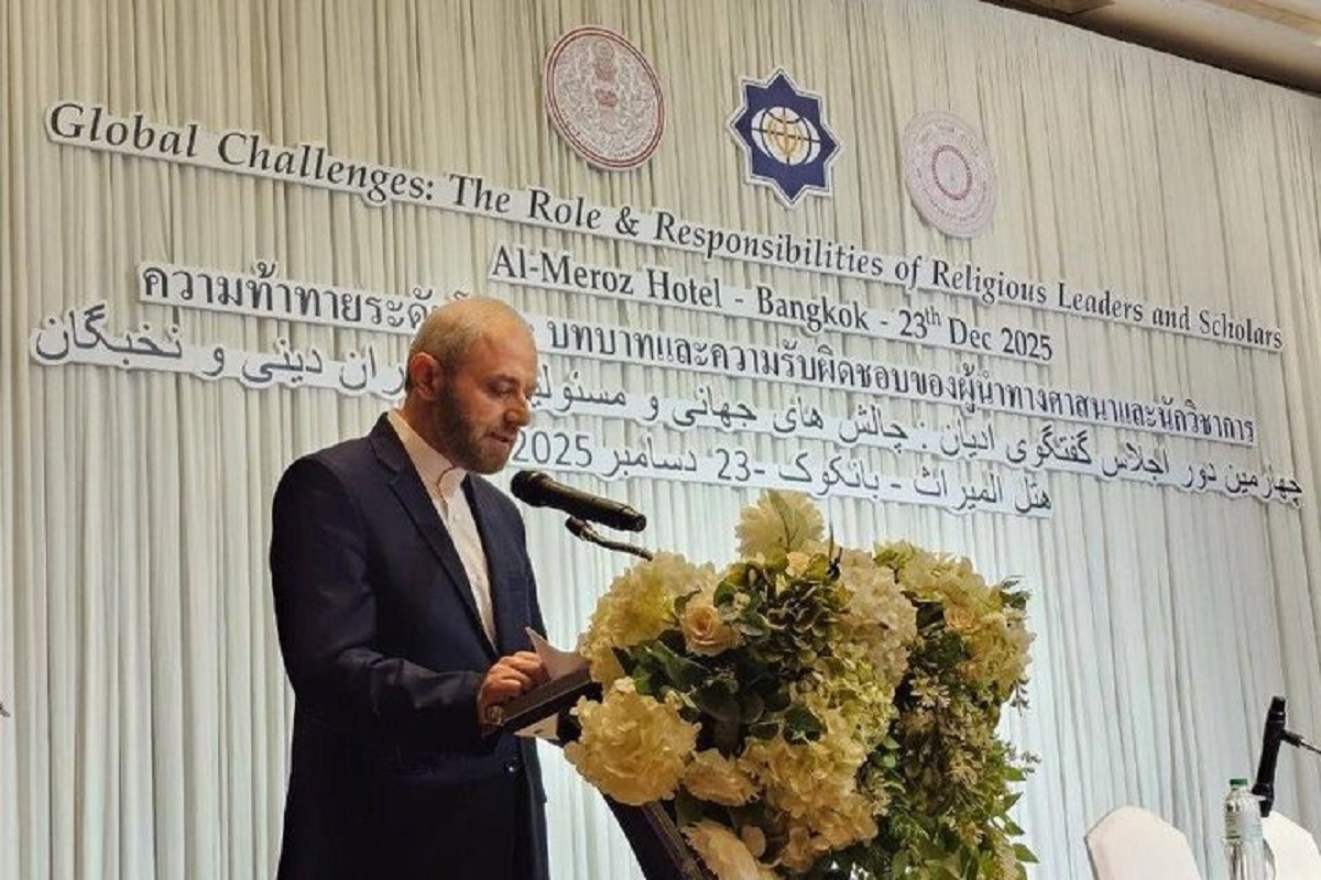 نشست گفت&zwnj;وگوی ادیان در بانکوک | تأکید ایران بر مسئولیت مشترک ادیان در جهان امروز