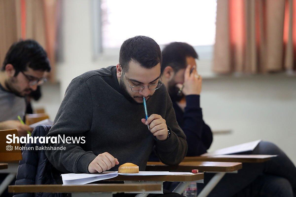 زمان دریافت کارت ورود به جلسه آزمون کارشناسی ارشد ۱۴۰۵ اعلام شد | ثبت&zwnj;نام ۵۵۲ هزار داوطلب