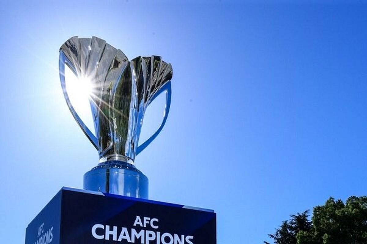 زمان قرعه‌کشی دور حذفی لیگ قهرمانان آسیا۲ اعلام شد