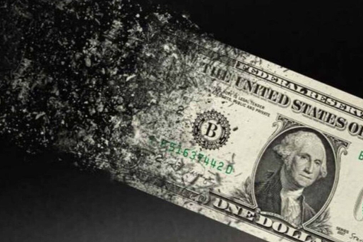 ارز ترجیحی در سال ۱۴۰۵ حذف می‌شود