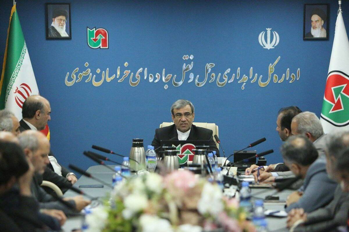 استاندار خراسان رضوی: استان باید به کشور و منطقه خدمات‌رسانی کند | خراسان رضوی، چهارراه ارتباطی شرق–غرب و شمال–جنوب کشور