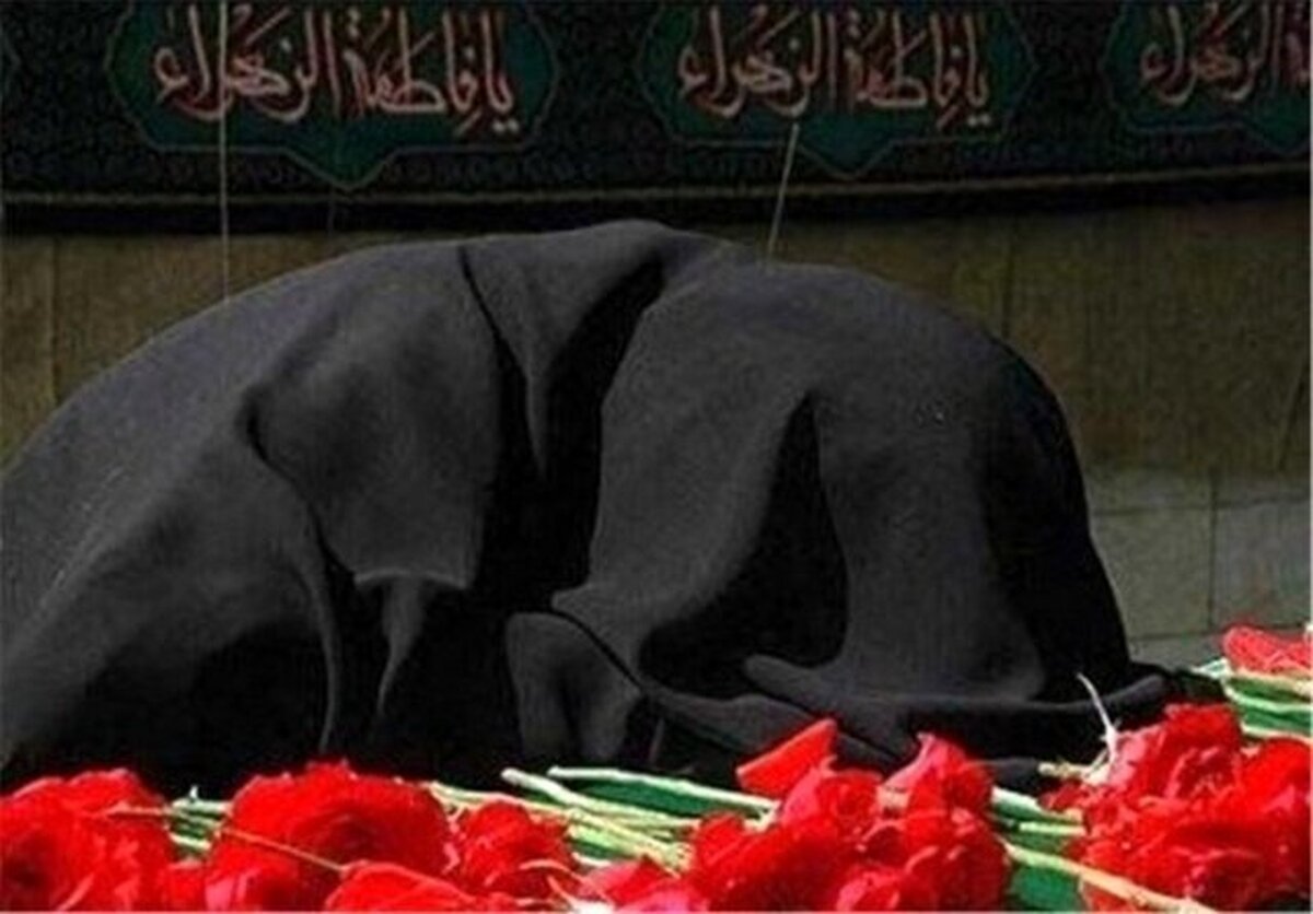 پیکر مطهر شهید مدافع امنیت در لرستان امروز (۲۰ دی ۱۴۰۴) تشییع می&zwnj;شود