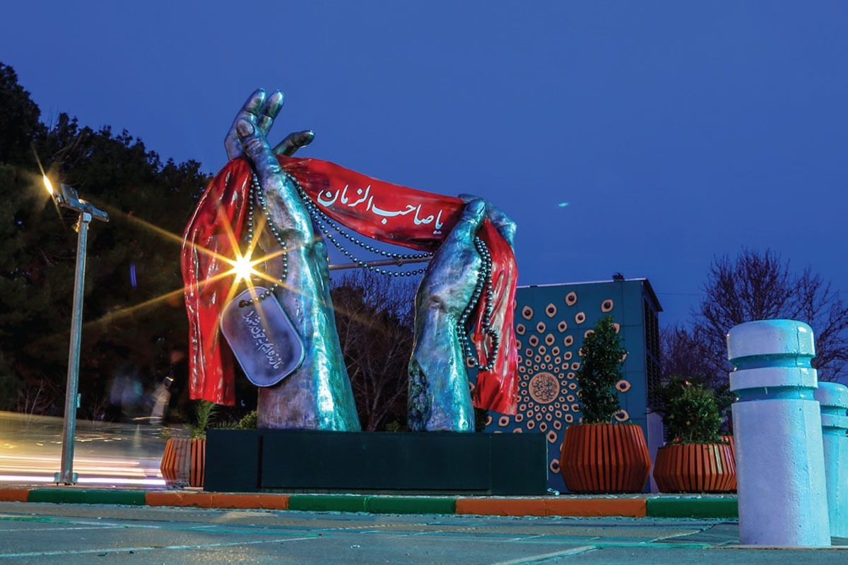 بهره&zwnj;برداری از المان شهدای گمنام پارک ملت مشهد تا پایان ۱۴۰۴
