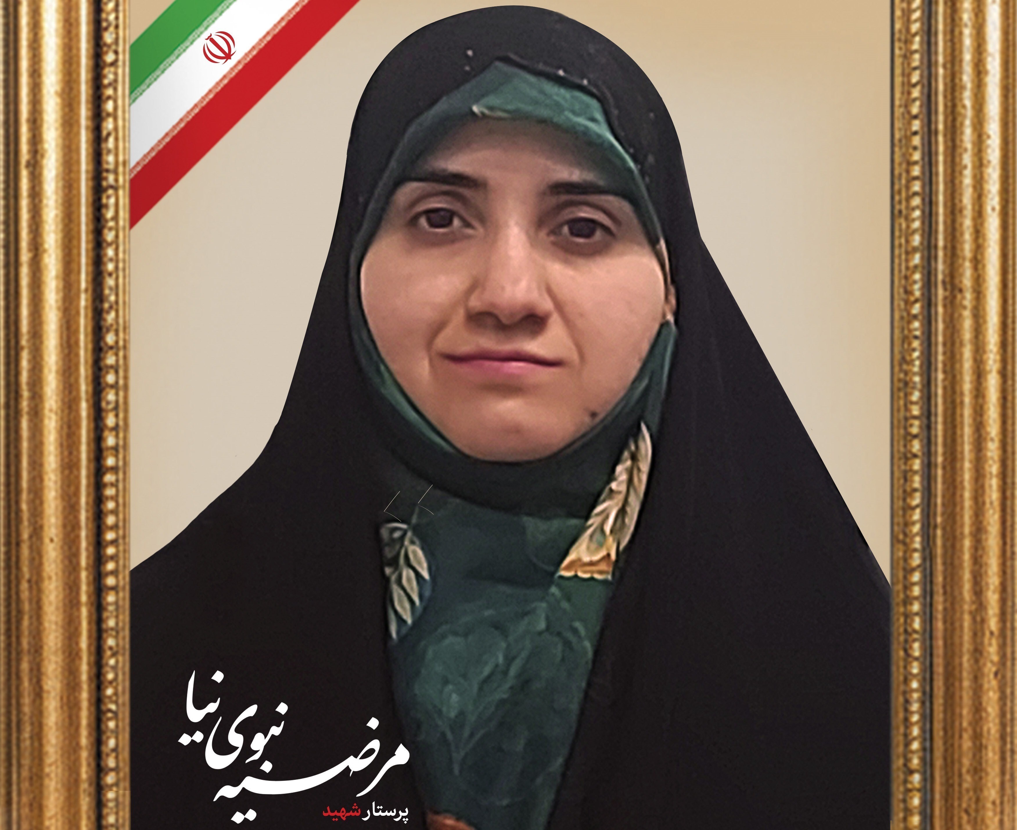 شهادت یک پرستار توسط اغتشاشگران در رشت | او را زنده زنده سوزاندند + عکس شهادت یک پرستار توسط اغتشاشگران در رشت | او را زنده زنده سوزاندند + عکس