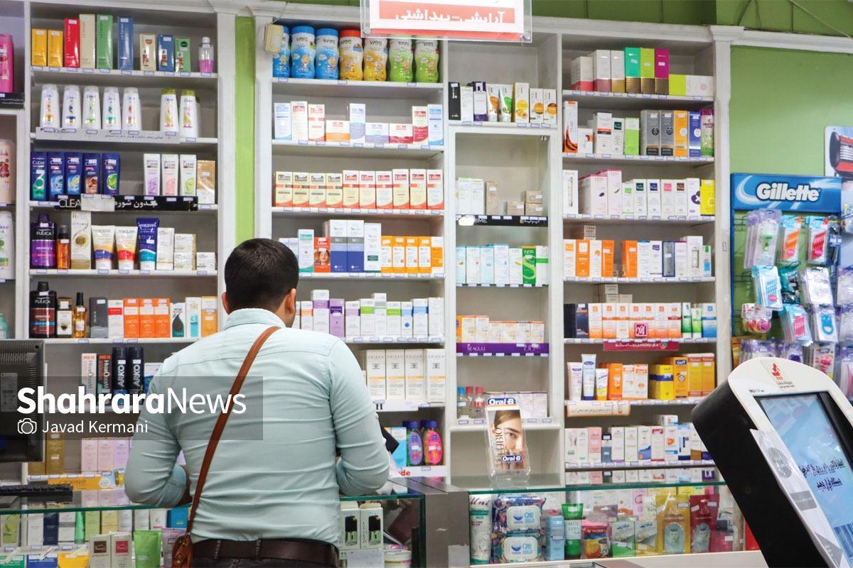 کم و کیف خدمات داروخانه ای در شرایط اختلالات اینترنتی | تأمین دارو در سایه قطع و وصل شدن سامانه
