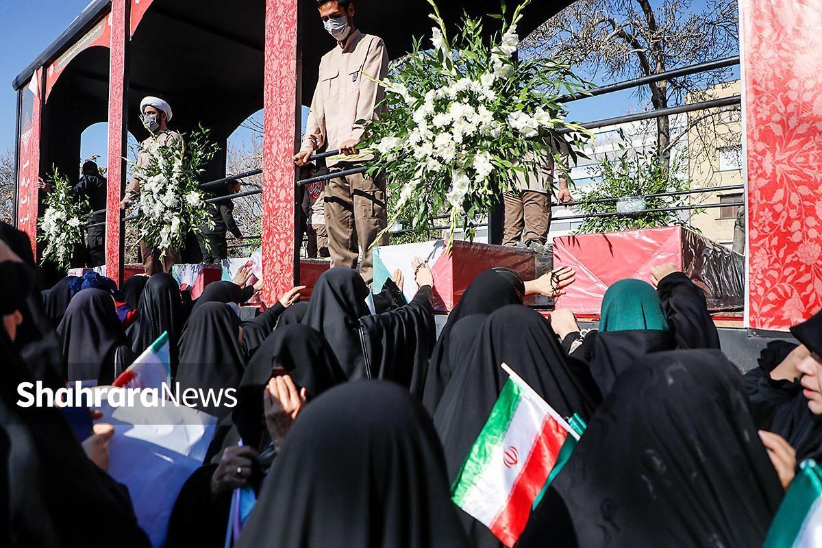 مراسم تشییع پیکر شهدای مدافع امنیت در مشهد (۲۲ دی ۱۴۰۴) | اتحاد مقدس مشهدی&zwnj;ها در محکومیت اغتشاشگران + فیلم و تصاویر