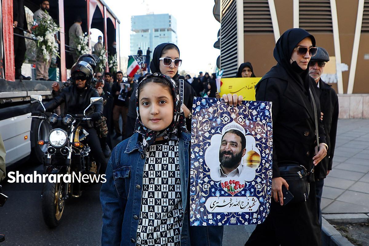 آغاز مراسم تشییع پیکر شهدای مدافع امنیت در مشهد (۲۲ دی ۱۴۰۴) | اتحاد مقدس مشهدی‌ها در محکومیت اغتشاشگران