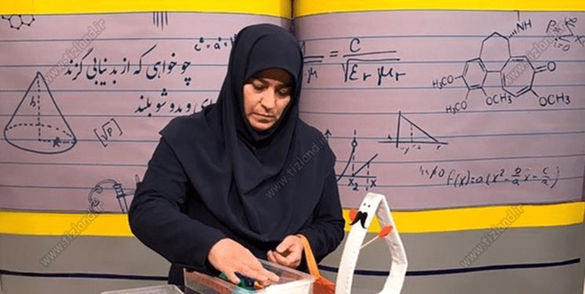 برنامه مدرسه تلویزیونی برای روزهای ۲۳ و ۲۴ دی اعلام شد