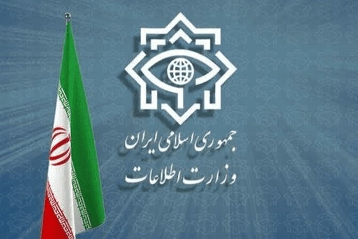 وزارت اطلاعات: تیم&zwnj;های تروریستی در سیستان و بلوچستان شناسایی و دستگیر شدند (۲۳ دی ۱۴۰۴)