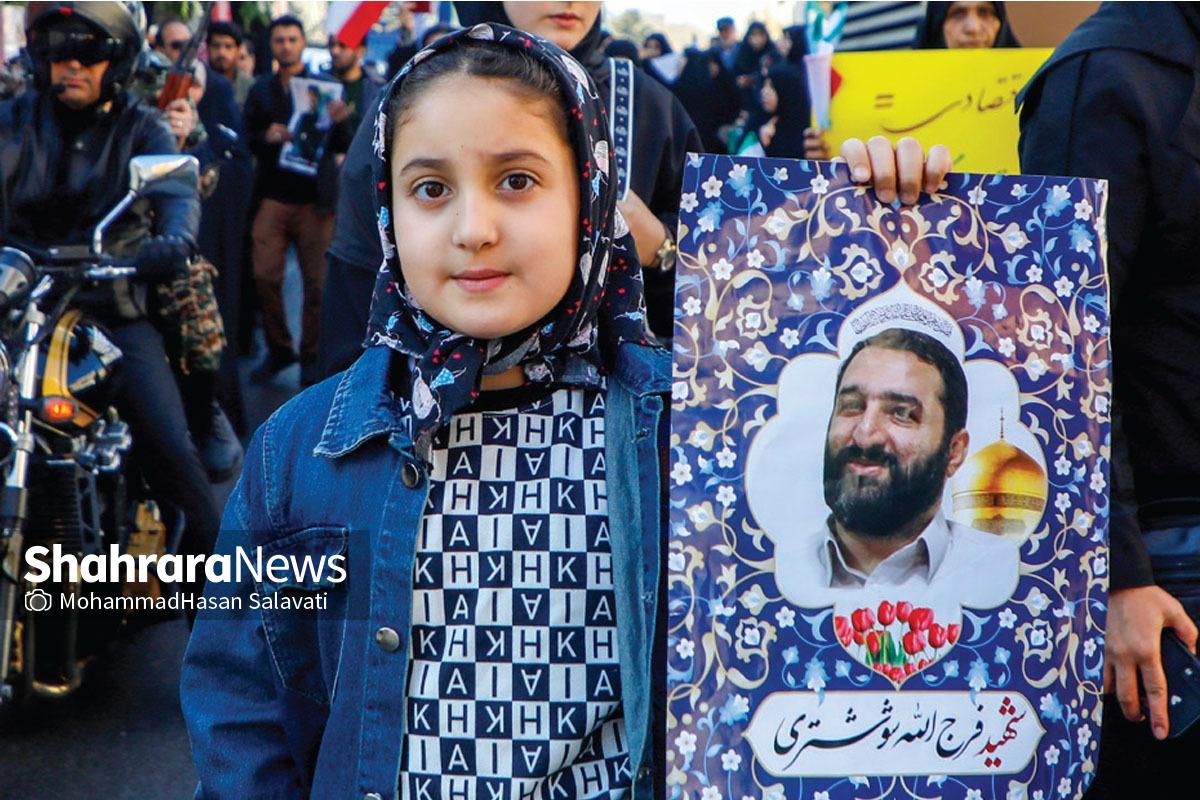 خرده روایتهایی از منش و رفتار شهید فرجالله شوشتری | آقازاده مثل فرج الله خرده روایتهایی از منش و رفتار شهید فرجالله شوشتری | آقازاده مثل فرج الله