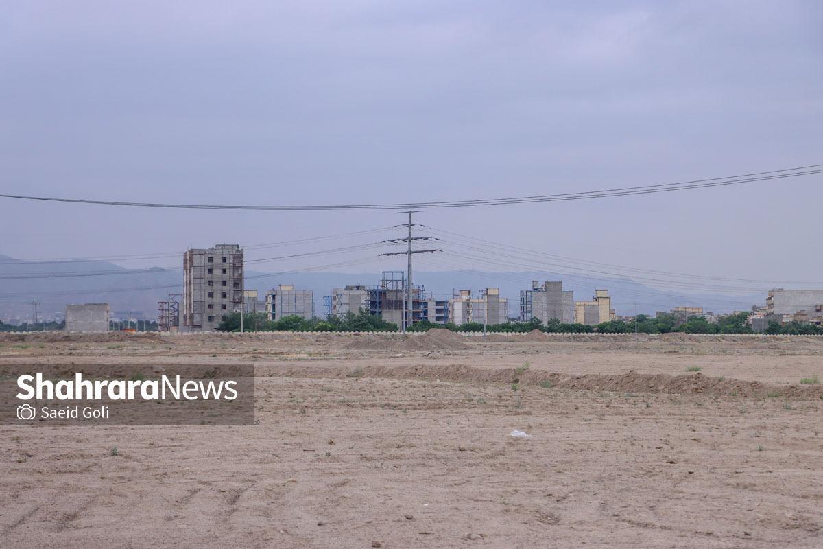 جبران ۱۱&zwnj;هزار میلیارد تومان کمبود سرانه&zwnj;های خدماتی مشهد با مولدسازی زمین&zwnj;های بزرگ&zwnj;مقیاس