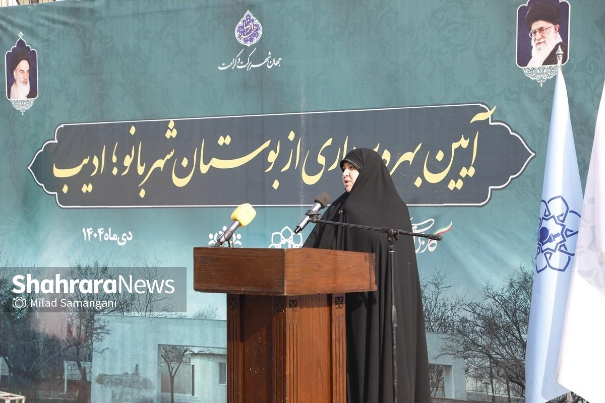 رئیس کمیسیون ویژه بانوان و خانواده شورای اسلامی شهر مشهد: &laquo;شهربانو ادیب&raquo; بوستانی مناسب برای نوجوانان است