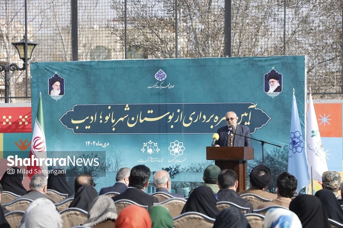 رئیس شورای اسلامی شهر مشهد: در ایجاد مکان&zwnj;هایی مناسب برای ورزش و تفریح بانوان موفق بودیم