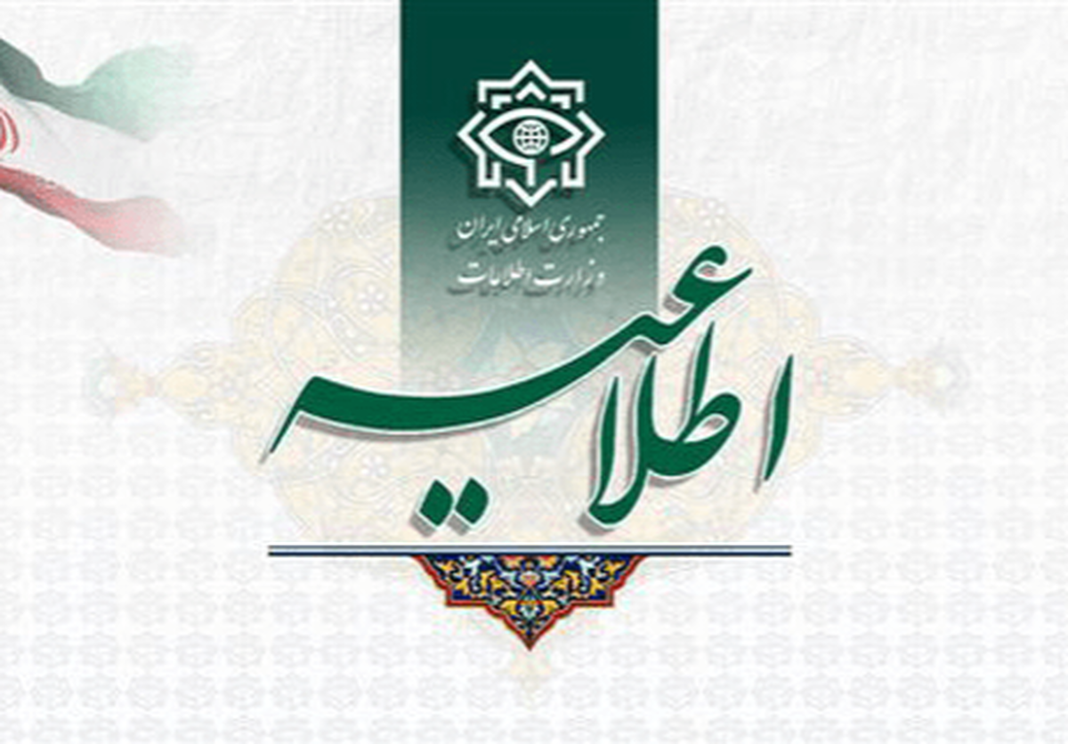 محموله بزرگ الکترونیکی جاسوسی و خرابکاری کشف شد (۲۳ دی ۱۴۰۴)