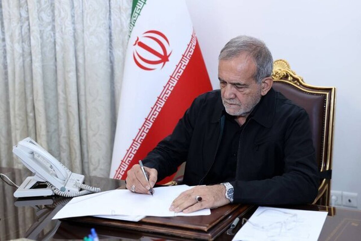 پیام تسلیت پزشکیان به محمد شریعتمداری