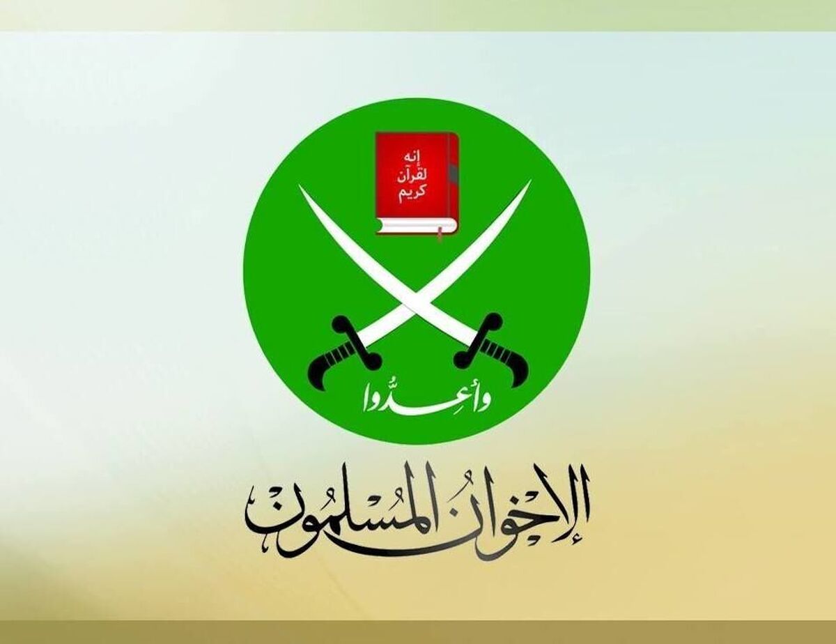 شاخه&zwnj;های اخوان&zwnj;المسلمین مصر، لبنان و اردن در لیست تروریستی آمریکا قرار گرفتند