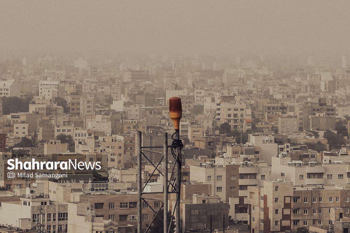 شاخص کیفیت هوای مشهد در وضعیت هشدار (چهارشنبه، ۲۴ دی ۱۴۰۴)