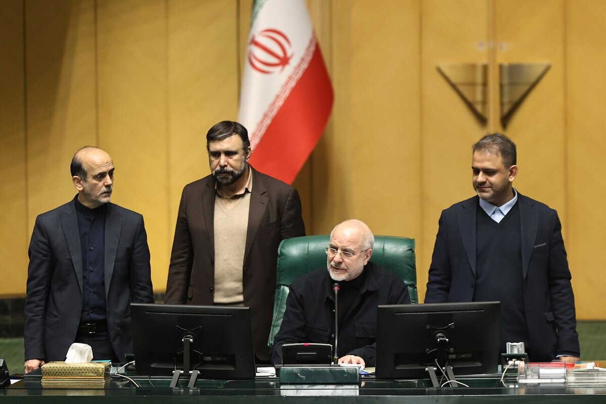 کلیات طرح نحوه برگزاری تجمعات و راهپیمایی‌ها مورد موافقت مجلس قرار گرفت (۲۴ دی ۱۴۰۴)