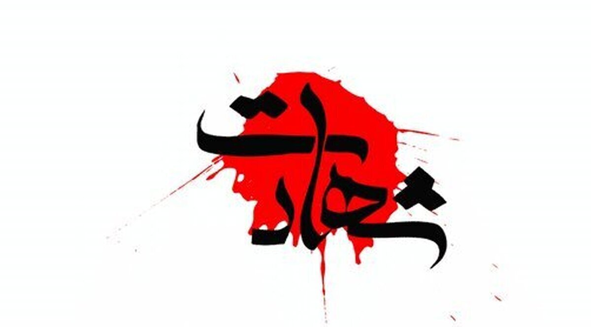 مراسم تشییع پیکر بسیجی شهید مدافع امنیت در خشت کازرون برگزار شد (۲۴ دی ۱۴۰۴)
