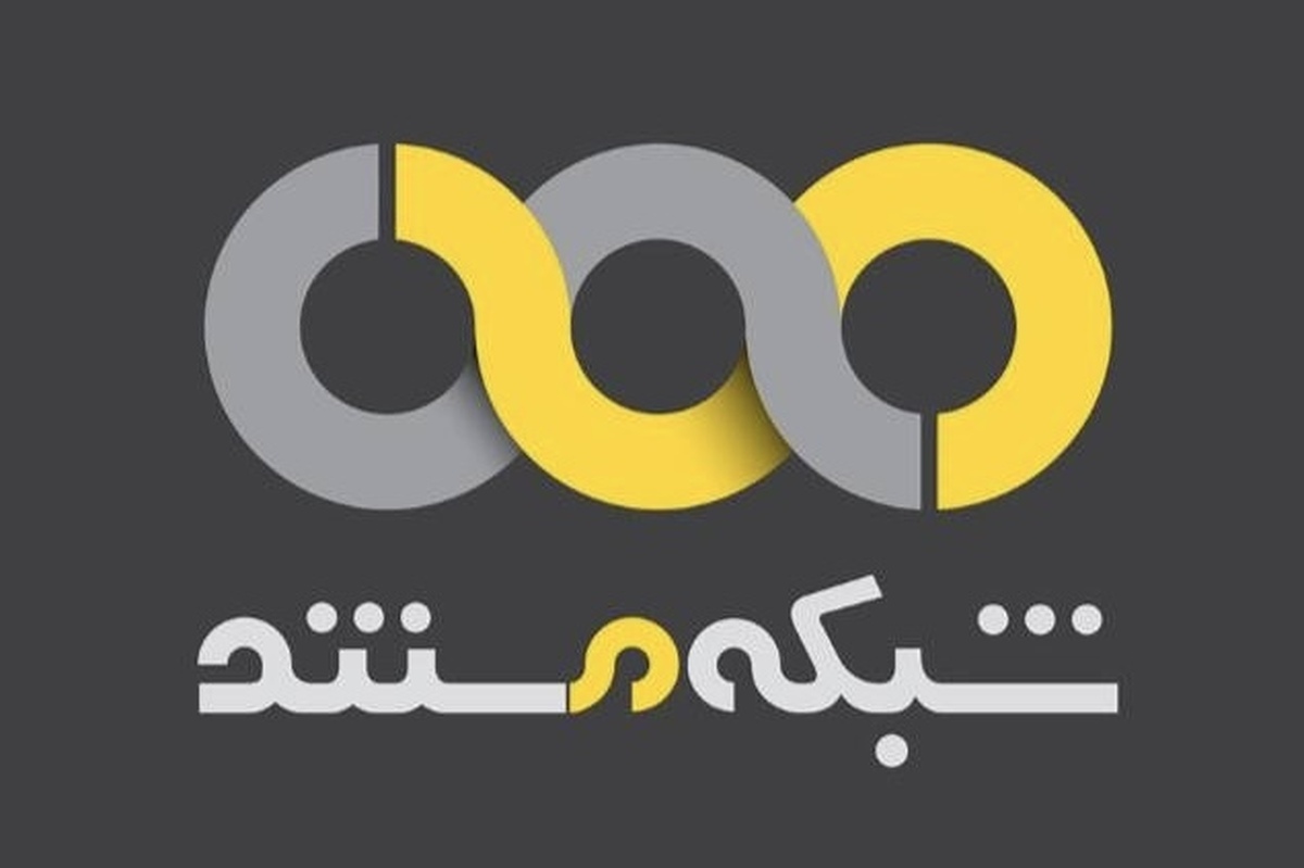 فیلم مستند &laquo;با عزت&raquo; جمعه (۲۶ دی ۱۴۰۴) روی آنتن می&zwnj;رود + خلاصه داستان