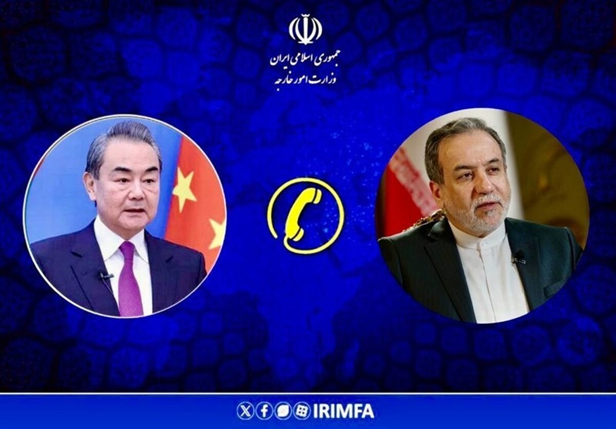 گفتگوی عراقچی با وزیر خارجه چین | تاکید ایران بر مقابله با تروریسم داعش