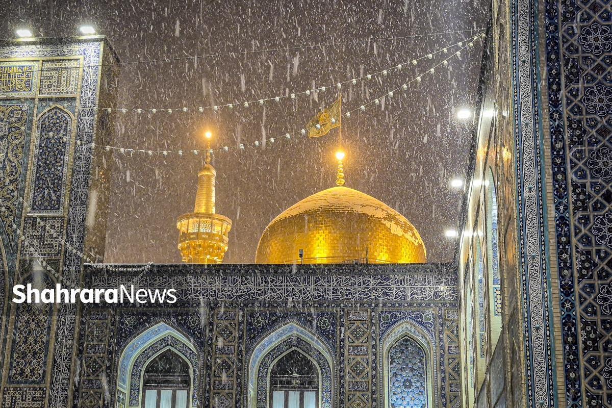 ویدئو| حال و هوای برفی در حرم مطهر رضوی